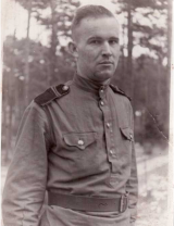 Гапонов Алексей Прокопьевич