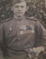 Еременко Алексей Алексеевич