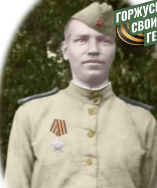 Бабкин Виктор Иванович