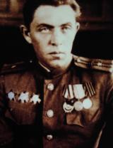 Вострилов Михаил Васильевич