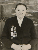 Мызникова Александра Герасимовна