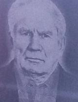 Черёмушкин Николай Петрович