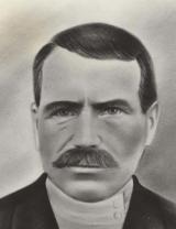 Винокуров Иван Трофимович