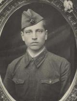 Винокуров Илья Иванович