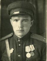 Миронов Виктор Алексеевич