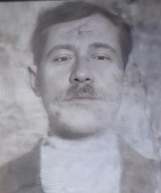 Тихонов Григорий Александрович