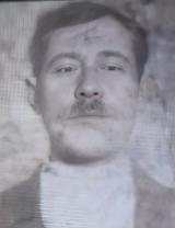 Тихонов Григорий Александрович