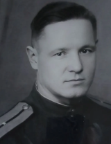 Кесарев Николай Владимирович