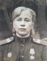 Болдырева Александра Адриановна