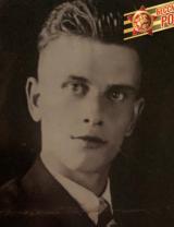 Байцер Петр Игнатович