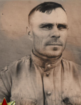 Бойко Семён Яковлевич