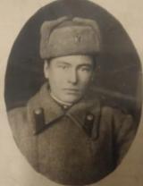 Клячев Василий Федорович