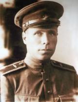 Волокитин Петр Акимович