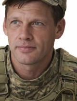 Евдокимов Сергей Александрович