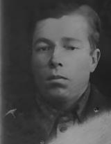 Четвертаков Георгий Николаевич