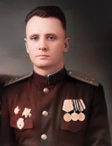 Воронков Алексей Сергеевич