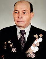 Ерофеев Виктор Иванович