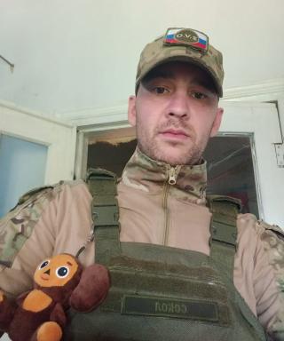 Сапон Руслан Владимирович