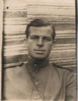 Николаев Павел Алексеевич