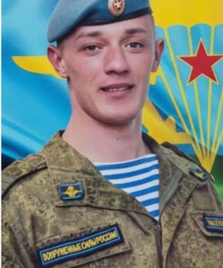 Высочин Игорь Владимирович