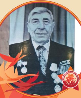 Васильев Федор Георгиевич