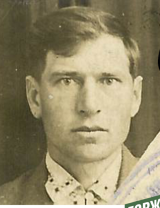 Жерновников Михаил Дмитриевич