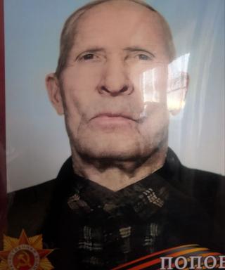 Попов Алексей Владимирович