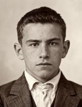 Пенкин Иннокентий Константинович