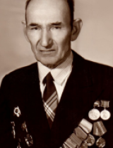 Ермолаев Иван Ионович