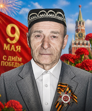 Лутфуллин Абелкарам Газизович