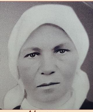 Афанасьева Просковья Егоровна
