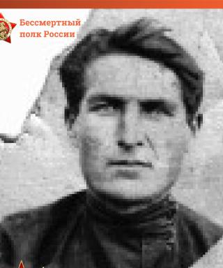 Барабанов Егор Фадеевич