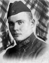 Абрамов Дмитрий Фёдорович