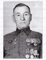 Михалик Людвик Адольфович