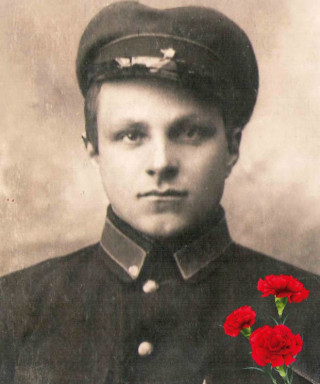 Шимов Александр Дмитриевич