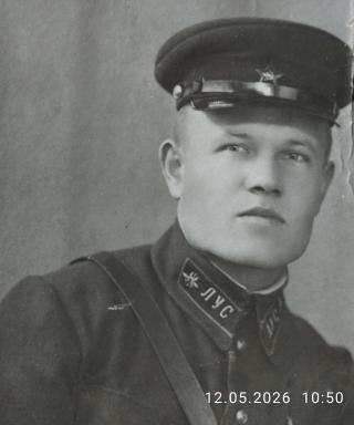 Трусов Алексей Васильевич