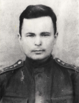 Князьков Александр Трофимович