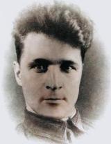 Васильев Николай Васильевич