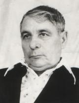 Гамалеев Александр Михайлович