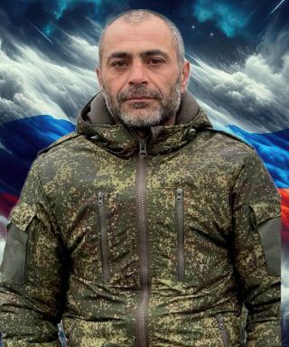 Абрамян Александр Ашотович