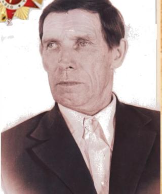 Розин Николай Иванович