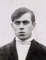 Брызгалов Иван Николаевич