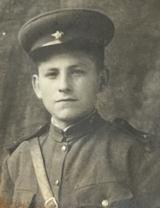 Гладышев Алексей Петрович