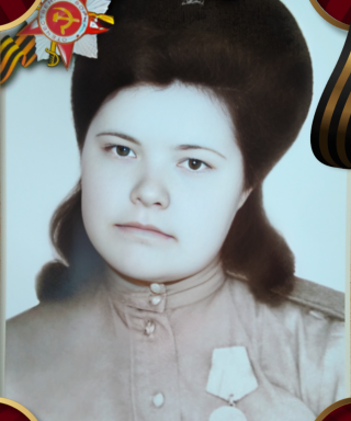 Сидорова Нина Терентьевна