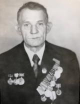 Яркин Александр Максимович