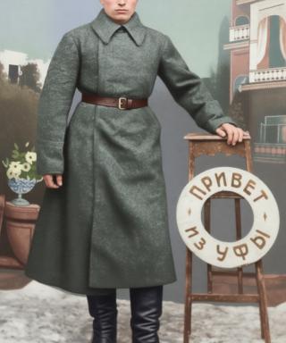 Куликов Павел Васильевич