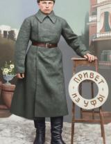 Куликов Павел Васильевич