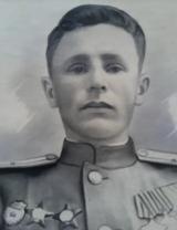 Новосëлов Иван Александрович