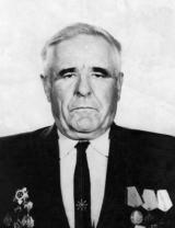 Кукла Пётр Трофимович