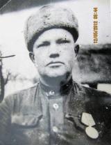 Курков Тимофей Абрамович
